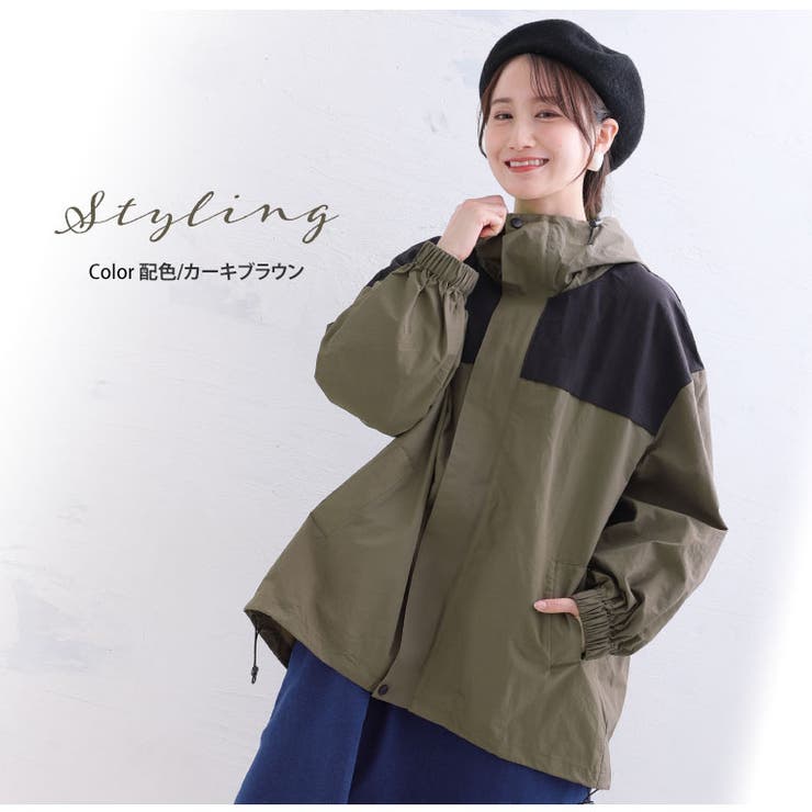 配色 バックギャザー マウンテンパーカー | A Happy Marilyn | 詳細画像17 