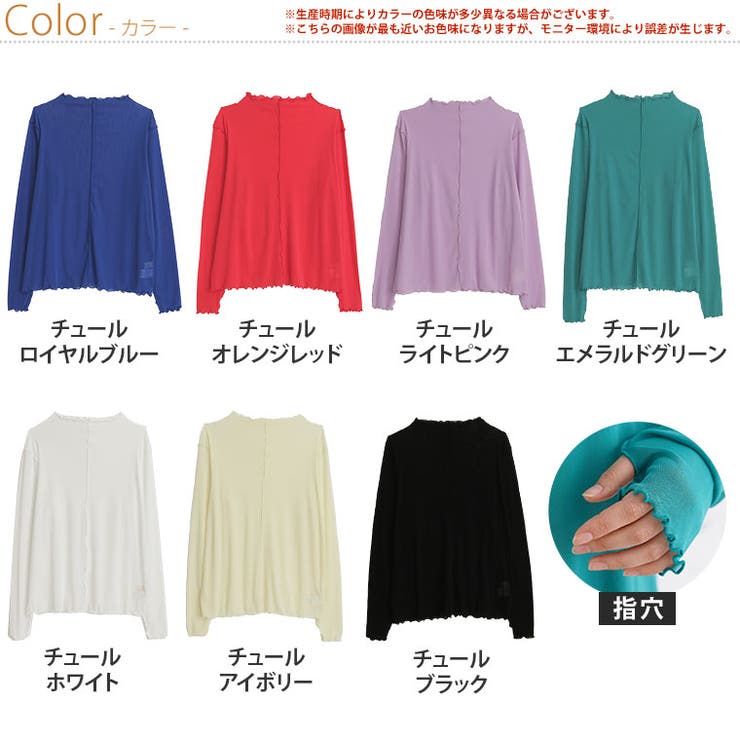 ZARA - 新品タグ付き L ZARAザラ スーピマコットンセミシアー