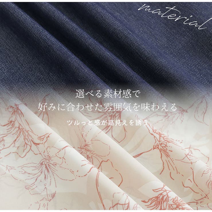 甘めカジュアルスタイルが決まる 肩フリル ブラウス | A Happy Marilyn | 詳細画像10 