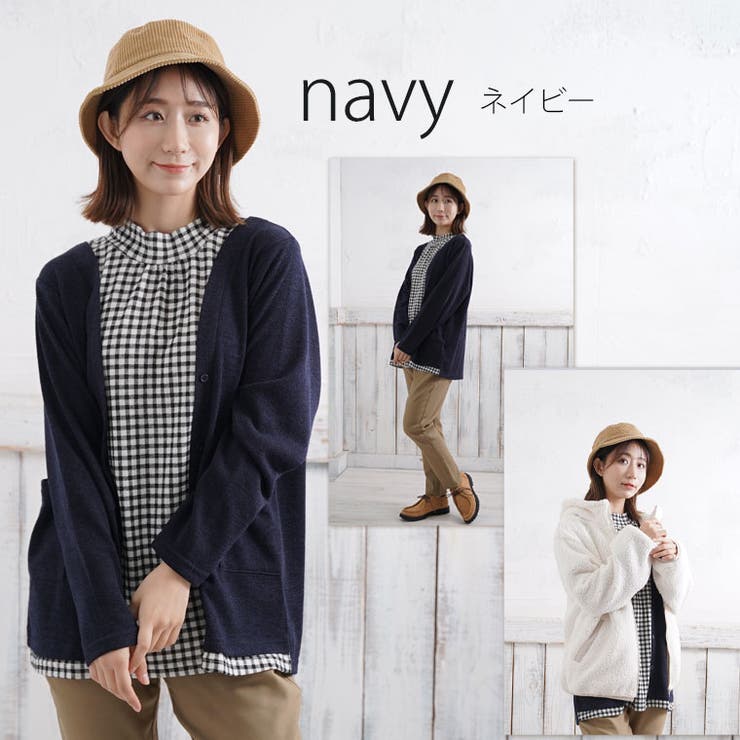 ニットソー フェイクレイヤード プルオーバー | A Happy Marilyn | 詳細画像12 