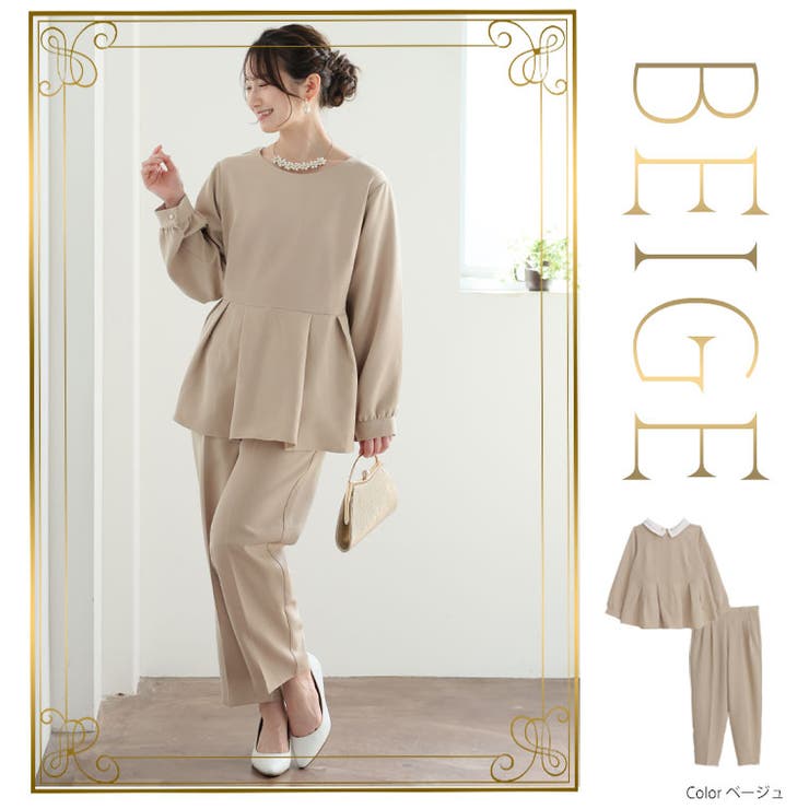 お呼ばれドレス ウエストタック セットアップ | A Happy Marilyn | 詳細画像11 