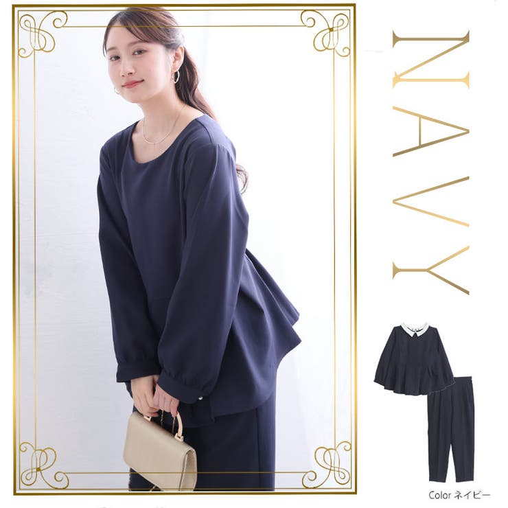 お呼ばれドレス ウエストタック セットアップ | A Happy Marilyn | 詳細画像15 