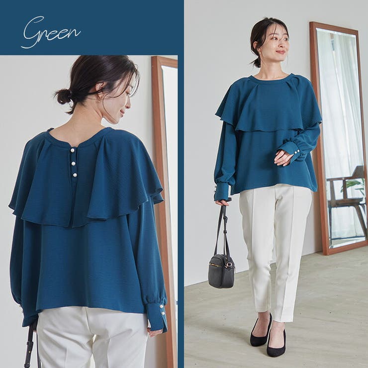 Rin 前後2WAY ケープ襟ブラウス | A Happy Marilyn | 詳細画像14 