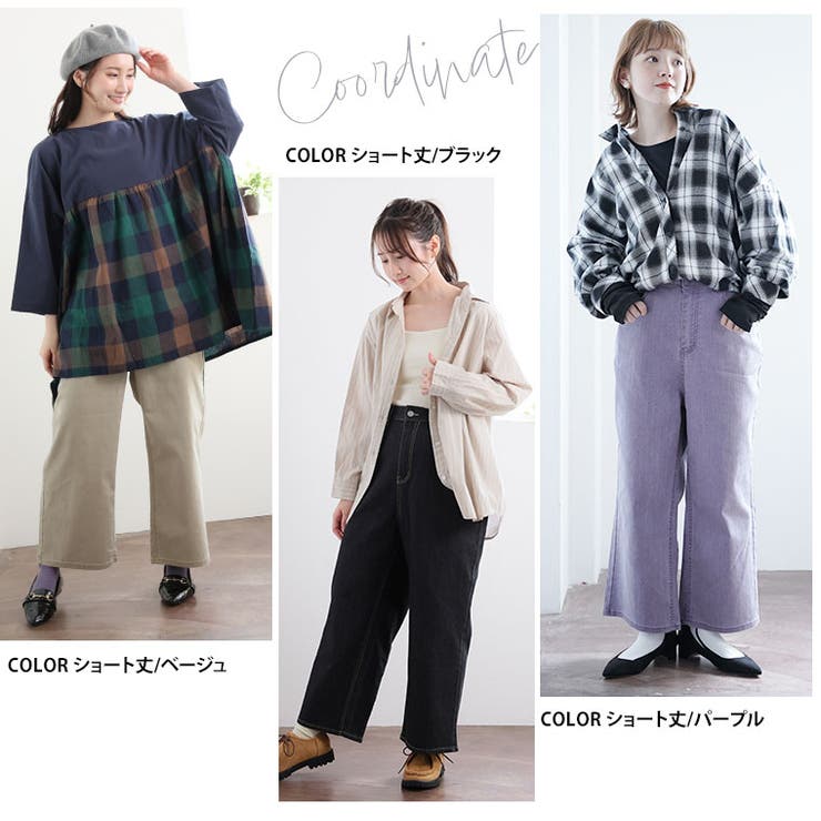 ストレッチデニム素材で動きやすい セミワイド パンツ | A Happy Marilyn | 詳細画像19 