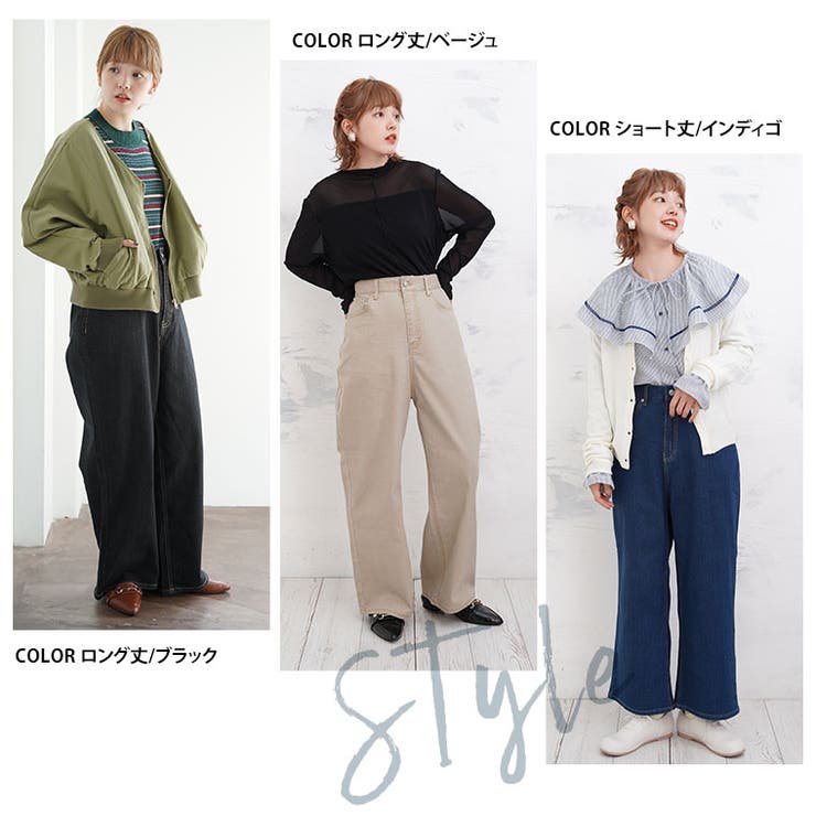 値下げしました!完売品 CINEMATIQ ストレッチデニムライクパンツMサイズ ストレッチデニム素材で動きやすい セミワイド パンツ[品番