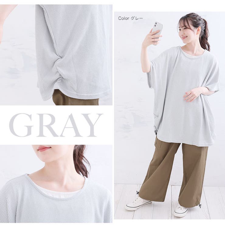 あぜあみ ゆるニット ドルマン | A Happy Marilyn | 詳細画像9 