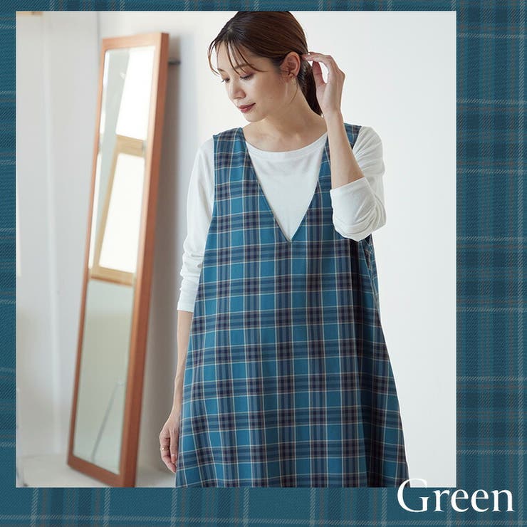 Rin マーメイド ジャンパースカート | A Happy Marilyn | 詳細画像13 