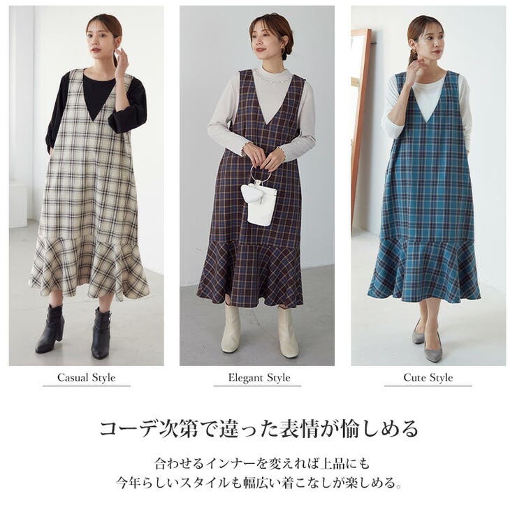 Rin マーメイド ジャンパースカート | A Happy Marilyn | 詳細画像10 