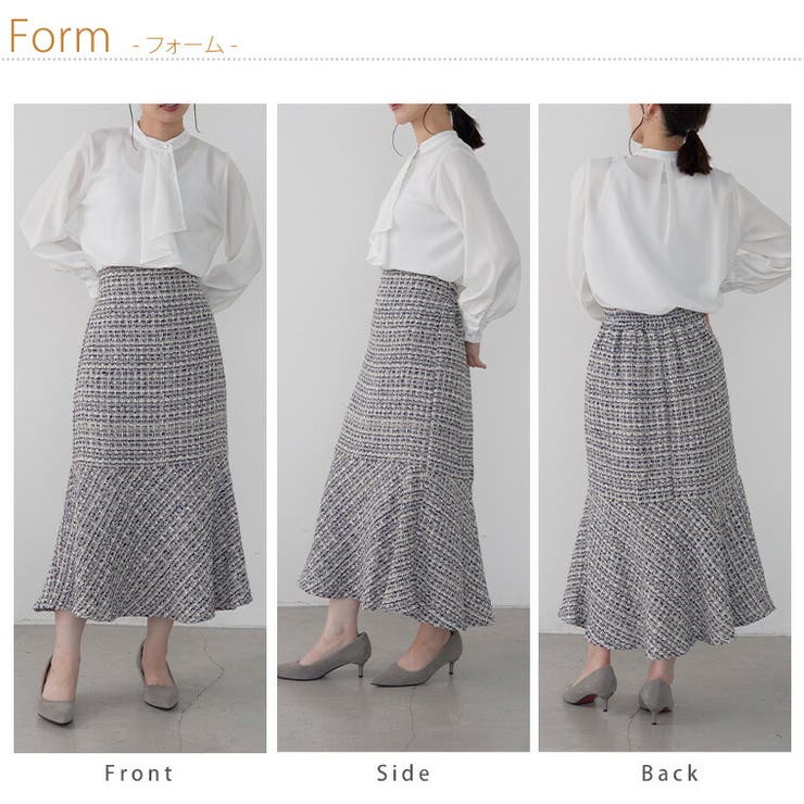 スカート rin 楽天市場】【限定!20%OFFクーポン配布】 大きいサイズレディース