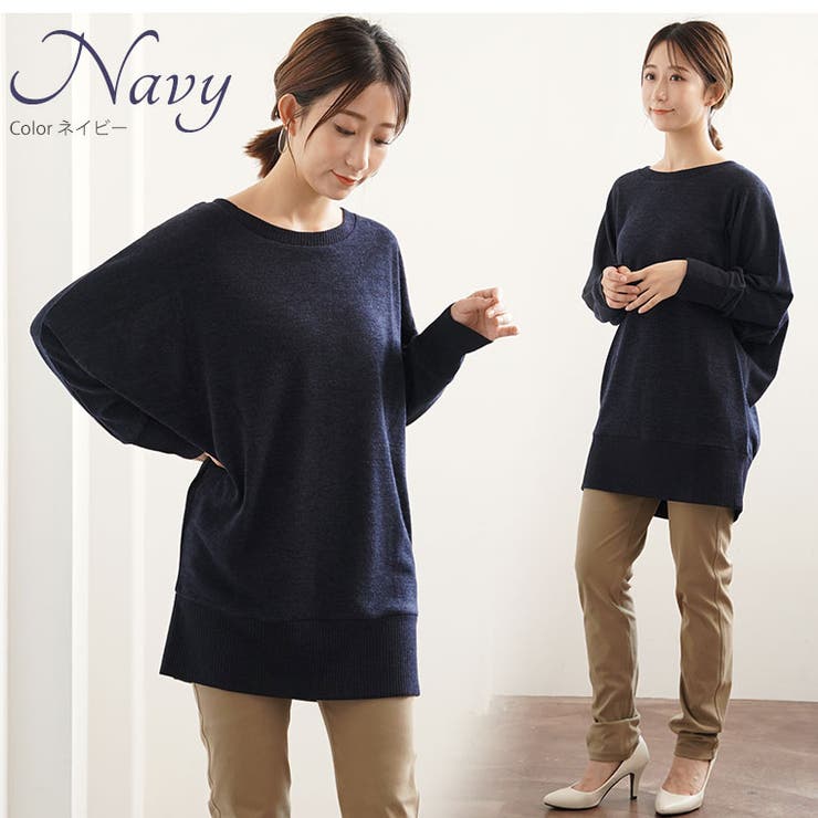 ニットソー ドルマン プルオーバー | A Happy Marilyn | 詳細画像8 