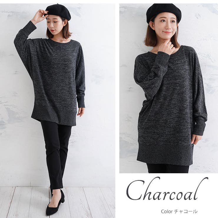 ニットソー ドルマン プルオーバー | A Happy Marilyn | 詳細画像9 