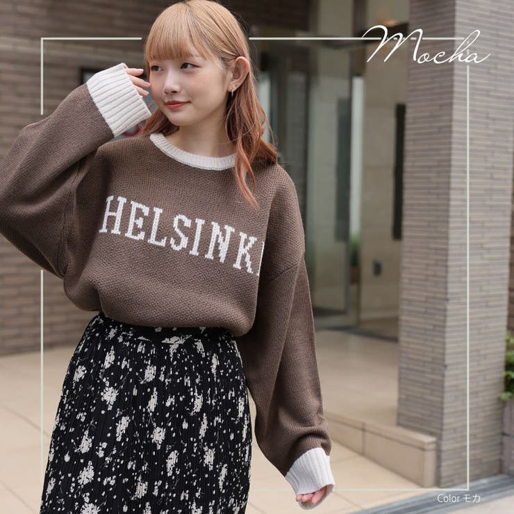 ダブルジャガード ロゴ ニットプルオーバー | A Happy Marilyn | 詳細画像8 