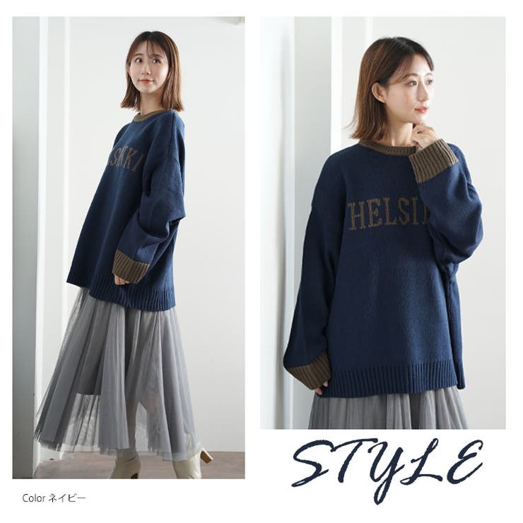 ダブルジャガード ロゴ ニットプルオーバー | A Happy Marilyn | 詳細画像12 