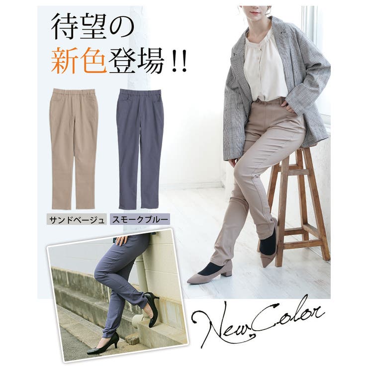 大きいサイズレディースパンツ|裏起毛タイプのび～るストレッチツイル魔法の美脚レギパン_オリジナルスキニーパンツレギパンLL3L4L5L6L冬冬物冬服ぽっちゃりゆったり[IZM7702A/IZM7702B/IZM7703A/IZM7703B]＜＜大人＞＞