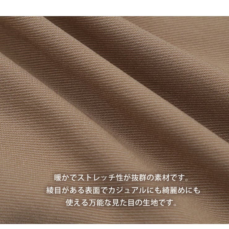 大きいサイズレディースパンツ|裏起毛タイプのび～るストレッチツイル魔法の美脚レギパン_オリジナルスキニーパンツレギパンLL3L4L5L6L冬冬物冬服ぽっちゃりゆったり[IZM7702A/IZM7702B/IZM7703A/IZM7703B]＜＜大人＞＞