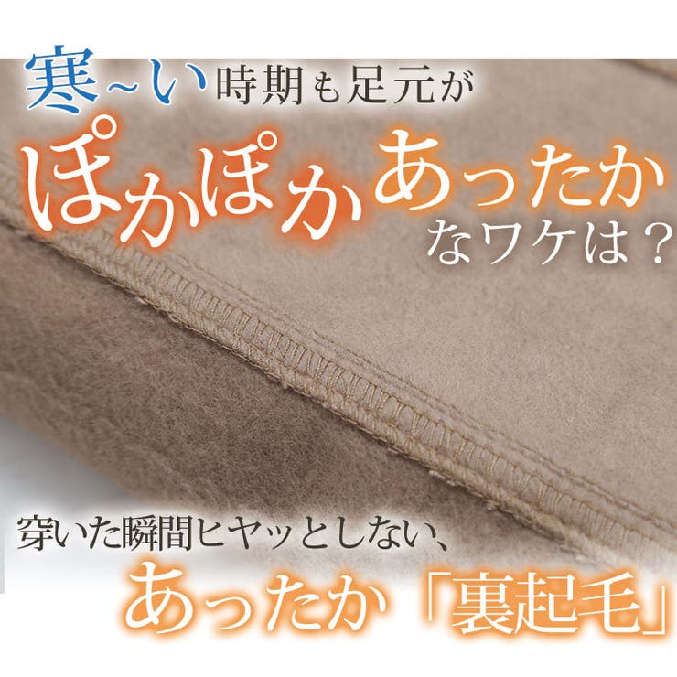 大きいサイズレディースパンツ|裏起毛タイプのび～るストレッチツイル魔法の美脚レギパン_オリジナルスキニーパンツレギパンLL3L4L5L6L冬冬物冬服ぽっちゃりゆったり[IZM7702A/IZM7702B/IZM7703A/IZM7703B]＜＜大人＞＞