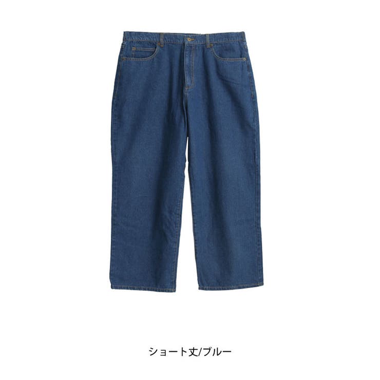 ラファモプロデュース 身長別で選べる デニムバギーパンツ | A Happy Marilyn | 詳細画像11 