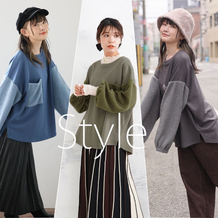 一枚でお洒落なスウェット 袖ボア プルオーバー | A Happy Marilyn | 詳細画像9 