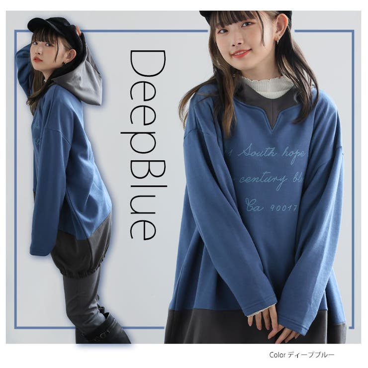 配色デザイン ロゴパーカー 大きいサイズ | A Happy Marilyn | 詳細画像8 