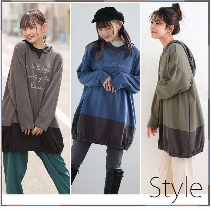 配色デザイン ロゴパーカー 大きいサイズ[品番：AH000022435]｜A Happy