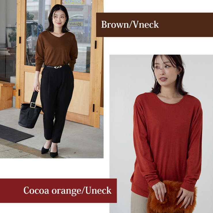 Rin もっちり柔らか ニットソー | A Happy Marilyn | 詳細画像15 