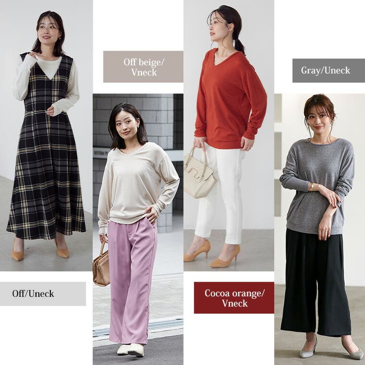 Rin もっちり柔らか ニットソー | A Happy Marilyn | 詳細画像17 