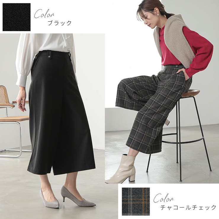 Rin ストレッチ ワイドパンツ | A Happy Marilyn | 詳細画像18 