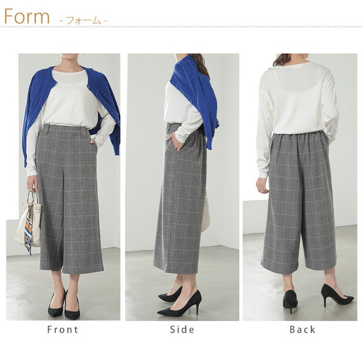 Rin ストレッチ ワイドパンツ | A Happy Marilyn | 詳細画像20 