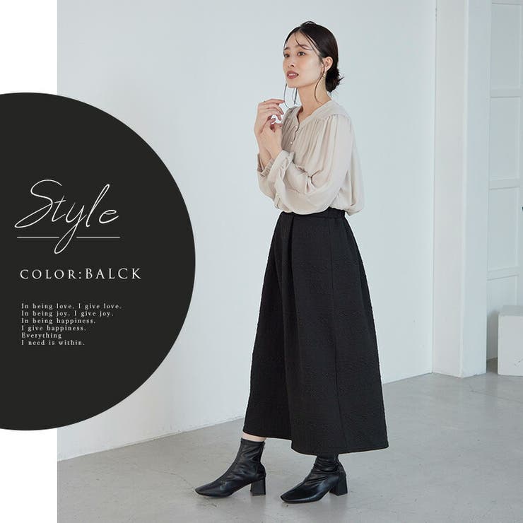 Rin 幾何柄ふくれジャガード タックスカート | A Happy Marilyn | 詳細画像13 