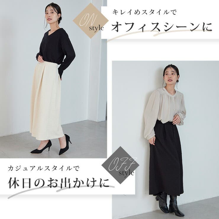 スカート rin 楽天市場】【限定!全品P5倍9/26 13:59まで】 大きいサイズ