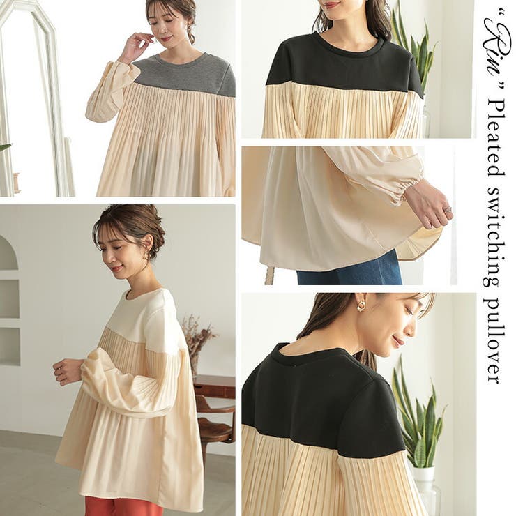 Rin プリーツ切替 プルオーバー | A Happy Marilyn | 詳細画像4 