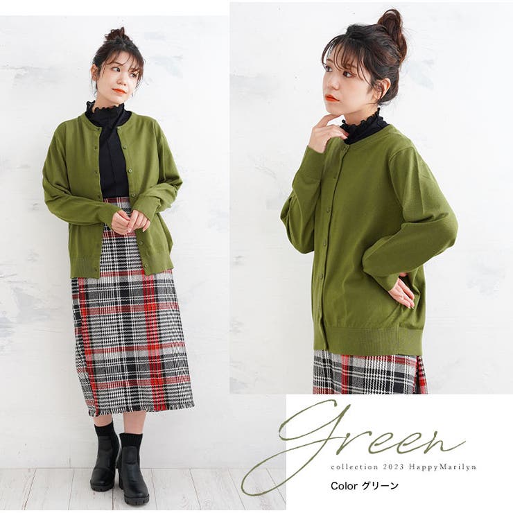 部屋干ししてもにおわなknitシリーズ クルーネックカーディガン 大きいサイズ | A Happy Marilyn | 詳細画像15 