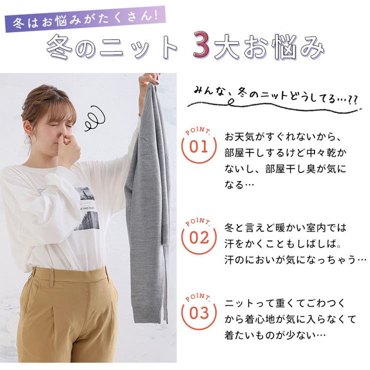 部屋干ししてもにおわなknitシリーズ クルーネックカーディガン 大きいサイズ | A Happy Marilyn | 詳細画像5 