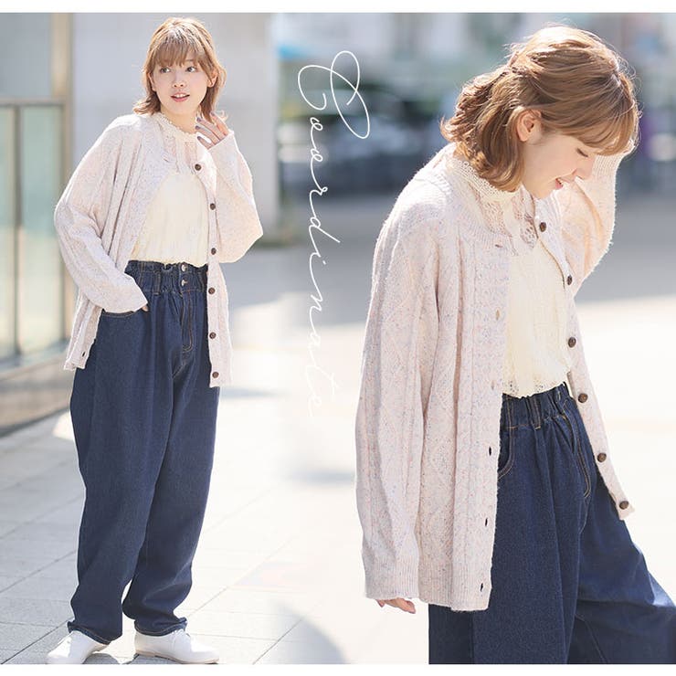 カラーネップ クルーネック ケーブルニットカーディガン | A Happy Marilyn | 詳細画像17 