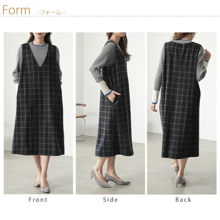 Rin Ｖネック ジャンスカ | A Happy Marilyn | 詳細画像20 