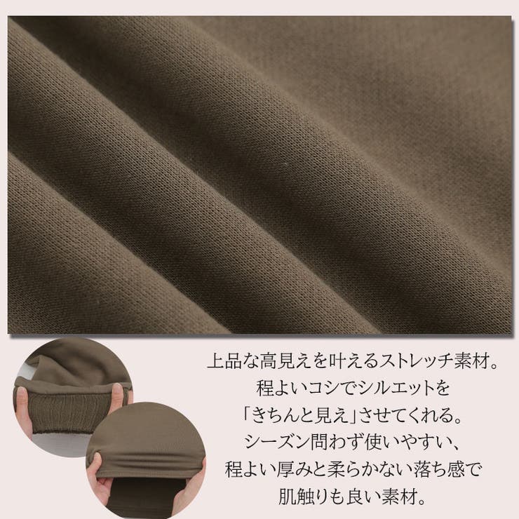 ルシェルブルー ボトルネック ストレッチ ニットワンピース ブラック 黒 よろしい
