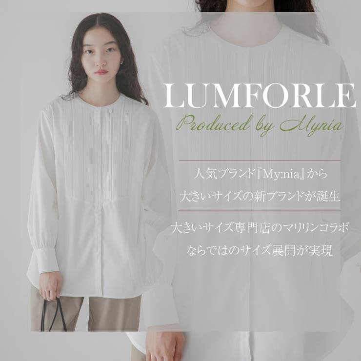 LUMFORLEproducedbyMy:nia センターピンタック シャツブラ… | A Happy Marilyn | 詳細画像3 