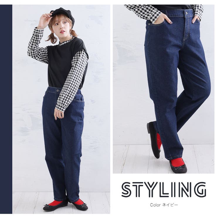 ウエストリブ デニム パンツ | A Happy Marilyn | 詳細画像7 