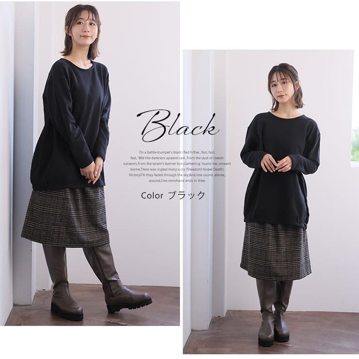 表ピーチ 裏起毛 コクーンチュニック | A Happy Marilyn | 詳細画像14 