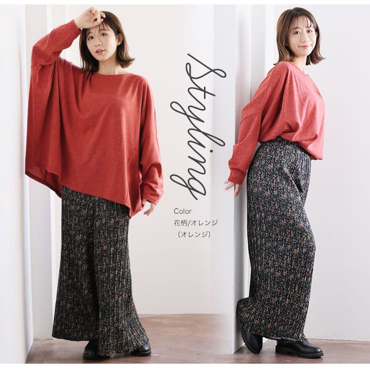 裏フリース プリーツ ワイドパンツ | A Happy Marilyn | 詳細画像14 