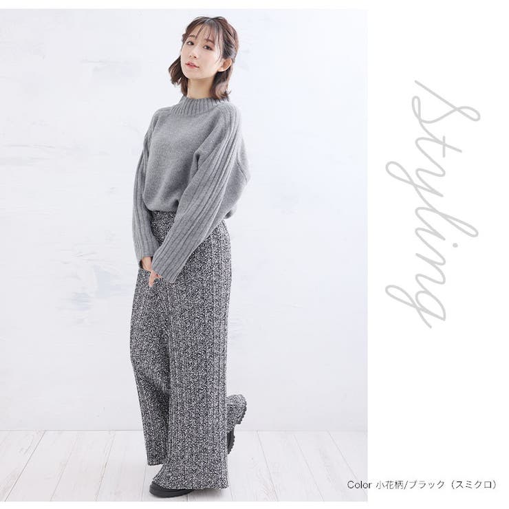 裏フリース プリーツ ワイドパンツ | A Happy Marilyn | 詳細画像15 