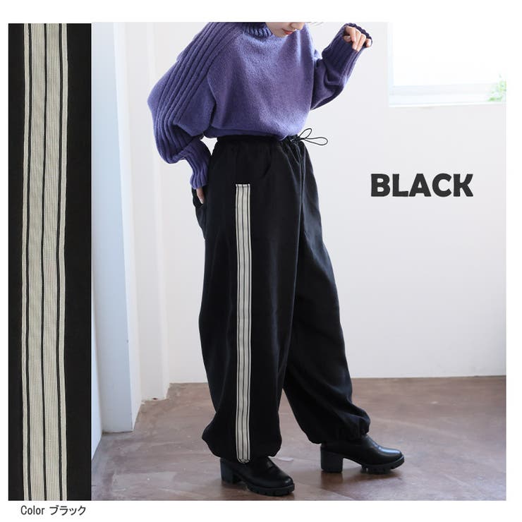 サイドライン カルゼ起毛 パンツ | A Happy Marilyn | 詳細画像7 