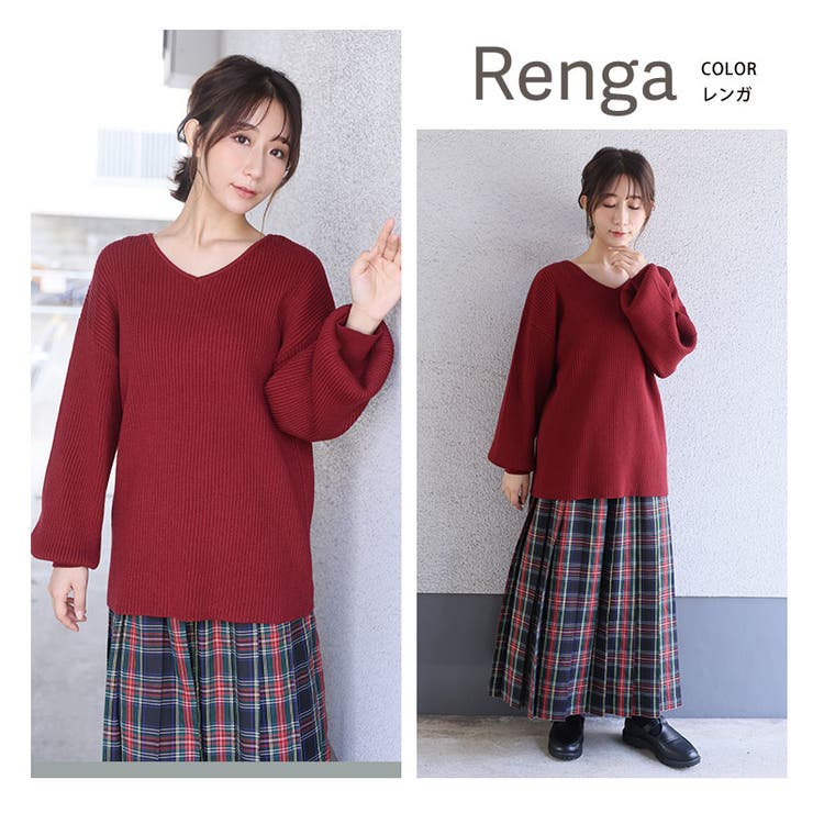 しっかりもっちりリブ Vネック プルオーバー | A Happy Marilyn | 詳細画像17 