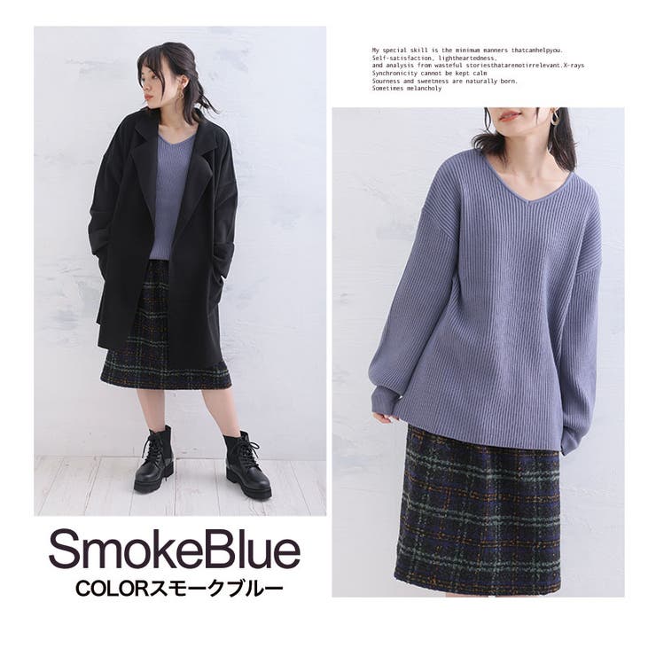 しっかりもっちりリブ Vネック プルオーバー | A Happy Marilyn | 詳細画像20 