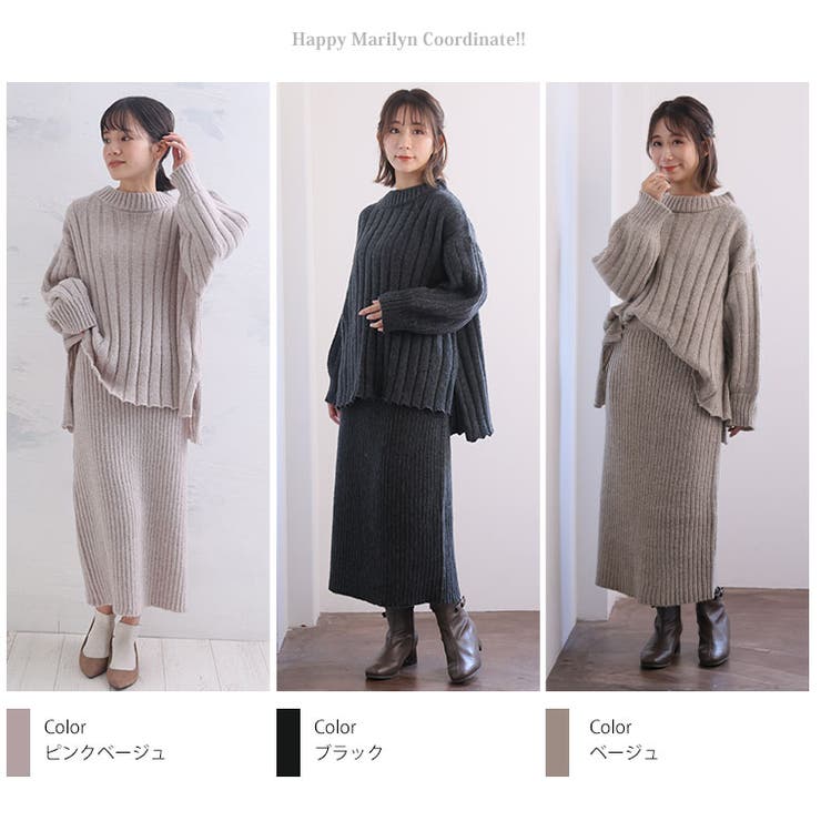 リブで細魅せ ニット セットアップ | A Happy Marilyn | 詳細画像18 