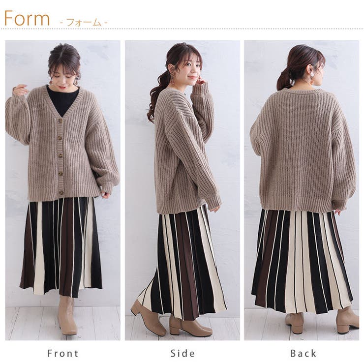 ざっくり ローゲージ Vカーディガン | A Happy Marilyn | 詳細画像20 