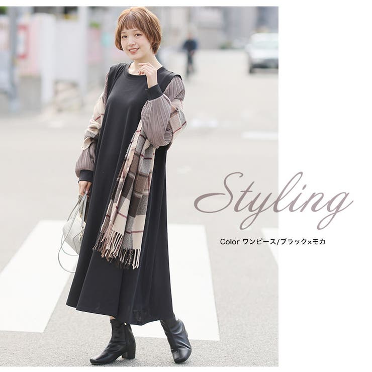 選べる2デザイン 袖プリーツ トップスorワンピース | A Happy Marilyn | 詳細画像15 