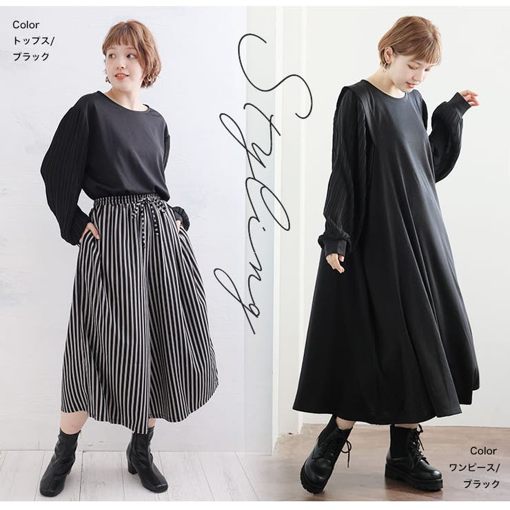 選べる2デザイン 袖プリーツ トップスorワンピース | A Happy Marilyn | 詳細画像18 