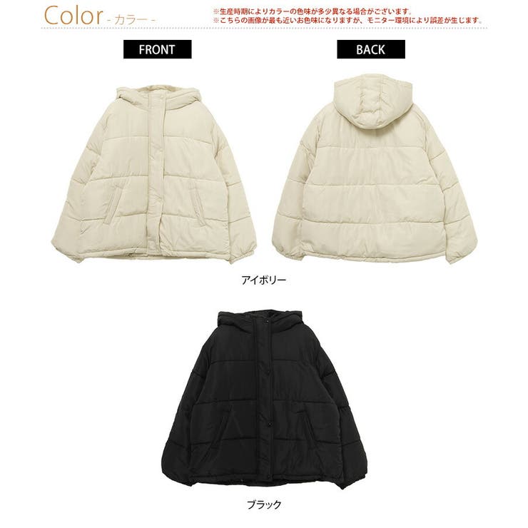 Rin ボリューム フェイクダウン | A Happy Marilyn | 詳細画像2 