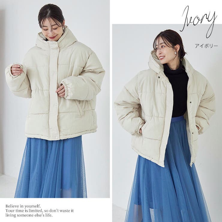 Rin ボリューム フェイクダウン | A Happy Marilyn | 詳細画像17 